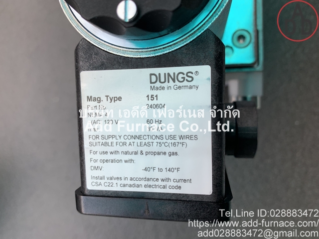 DMV-D 702/624L Dungs (6)